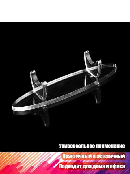 Организатор для кистей и стилусов, Черный - S
