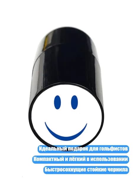 Набор для игры в гольф