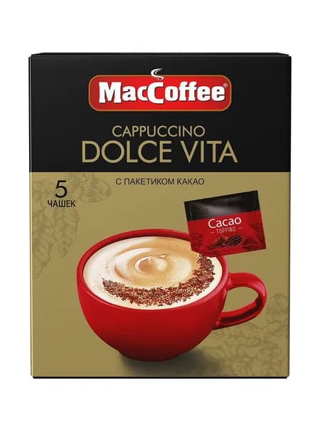 Кофейный напиток MacCoffee Cappuccino DELLAVITA, 5 шт