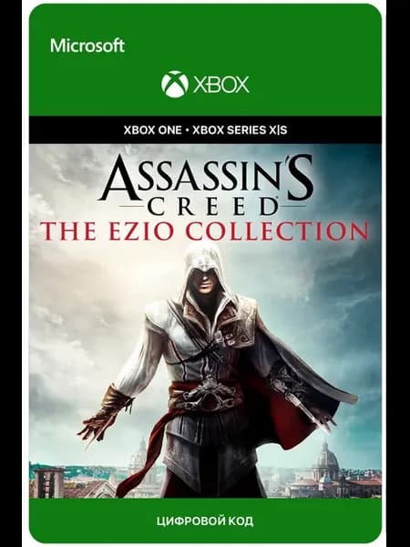 Ключ Код Assassin's Creed The Ezio Collection