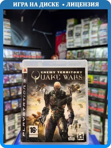 Игра Quake Wars PS3 (Box)