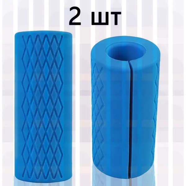 2 шт Эспандер для гантелей и штанговых шестов 25mm-30mm