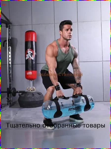 гиря , 15 кг