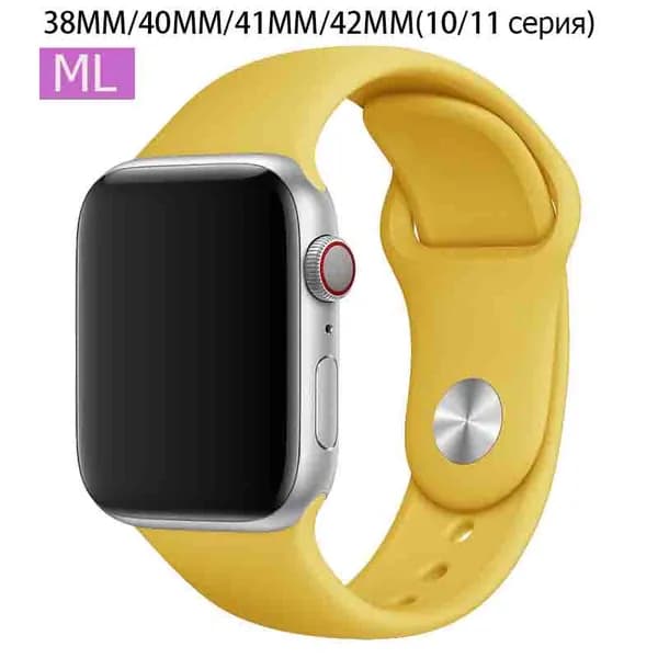 Силиконовый ремешок для Apple Watch 42 мм(S10)/38/40/41mm, размер ML series 1 2 3 4 5 6 7 8 9/SE(для эпл вотч)