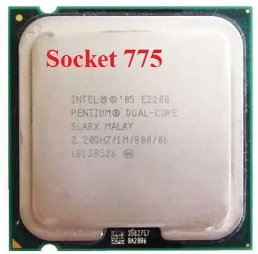 Процессор Intel Pentium Dual-Core E2200 (OEM) Socket 775 (без кулера)