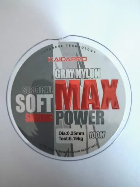 Леска KAIDA PRO MAX POWER Soft 100м 0,25мм 6,19кг GRAY NL208-25