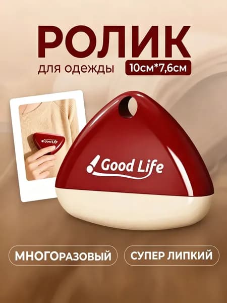 Мокасины