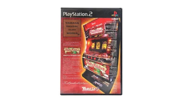 Yamasa Digi World SP Neo Magic Pulsar XX (PS2, NTSC-J) Винтаж