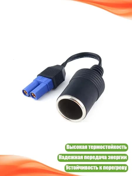 Кнопка прикуривателя арт. 7YY701714_KZKZO