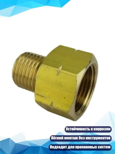 Элемент трубной системы 120 мм