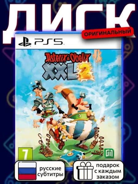 Asterix & Obelix XXL 2 PS5, русские субтитры