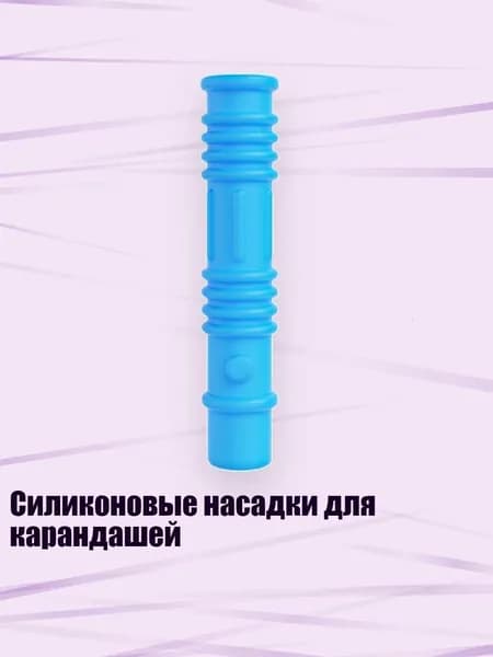 Набор кистей для рисования