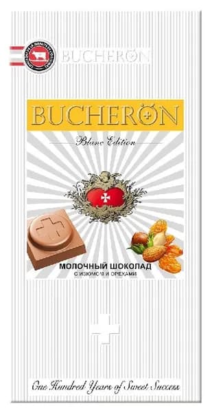 Шоколад BUCHERON BLANC EDITION молочный с изюмом и орехами 85г