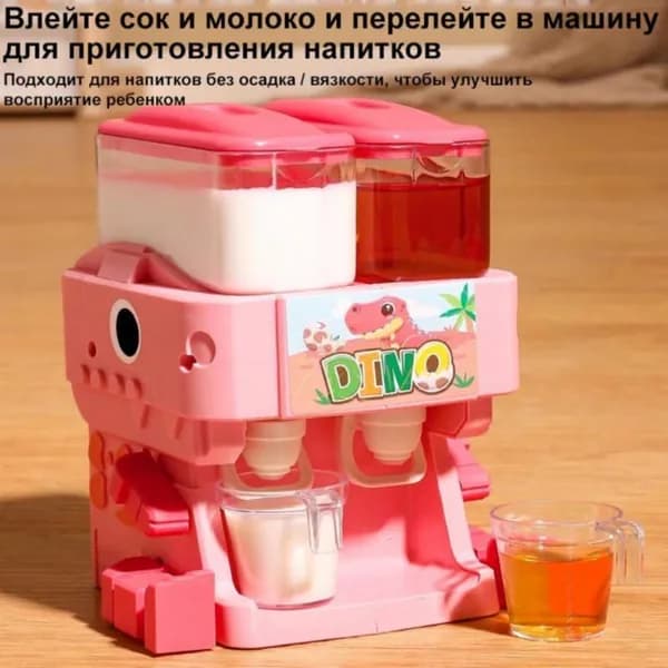 Кулер для воды modelName-7274191481614336