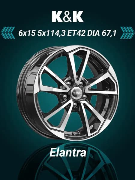 iFree KC1005 Колесный диск Литой 15x6" PCD5х114.3 ET42 D67.1