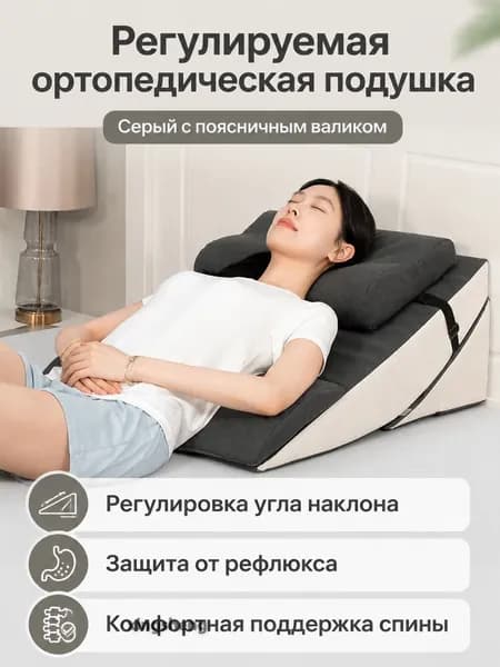 Изголовье кровати,60х80х22см