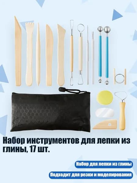 Разбавитель/ 200 г.