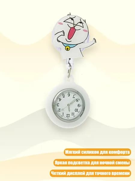 Фитнес-браслет 1SA700218_LM, разноцветный
