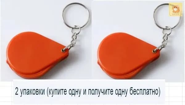 Лупа 10-кратная, диаметр: 32 мм