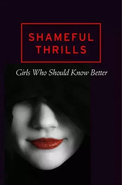 Shameful Thrills | Электронная книга