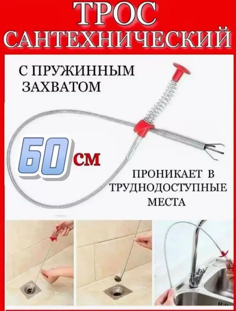 Гибкий механический захват 600 мм Регулируемый захват для тяжелых грузов Износостойкий материал + антискользящее покрытие
