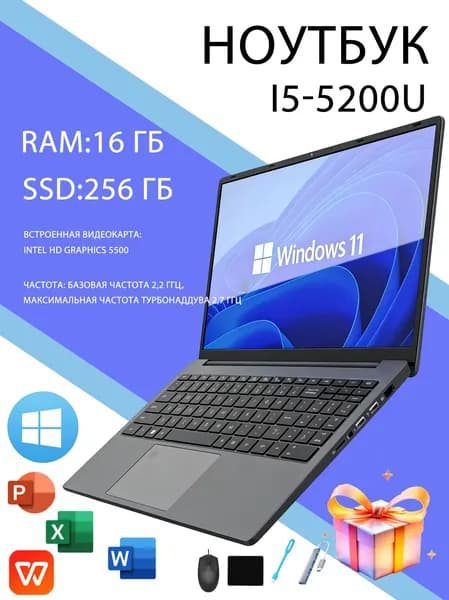 Игровой ноутбук 15.6", Intel Core i5-5200U, RAM 16 ГБ, SSD 256 ГБ, Intel HD Graphics, Windows Home, серый, Русская раскладка
