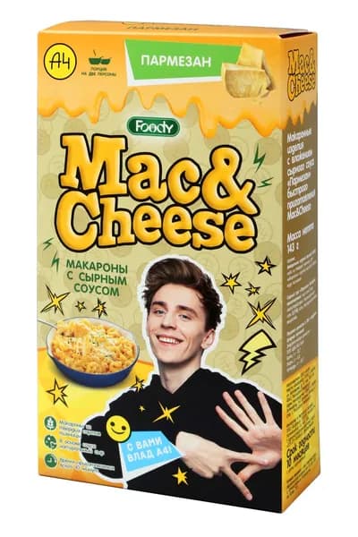 Макаронные изделия Foody Mac&Cheese с сырным соусом Пармезан 143 г