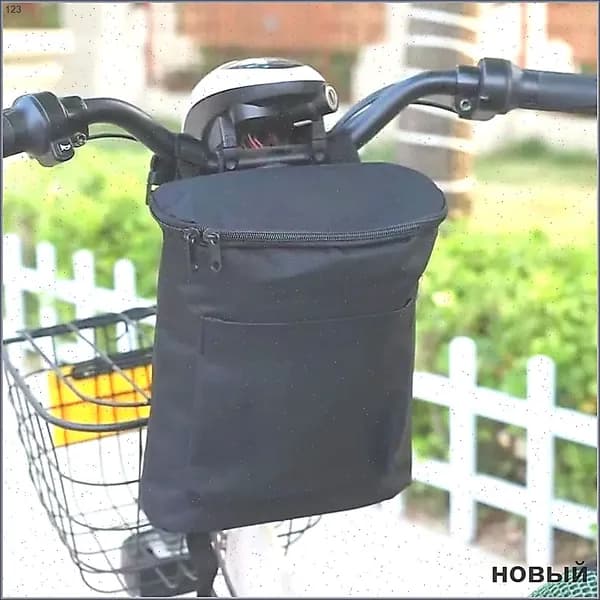 Сумка велосипедная