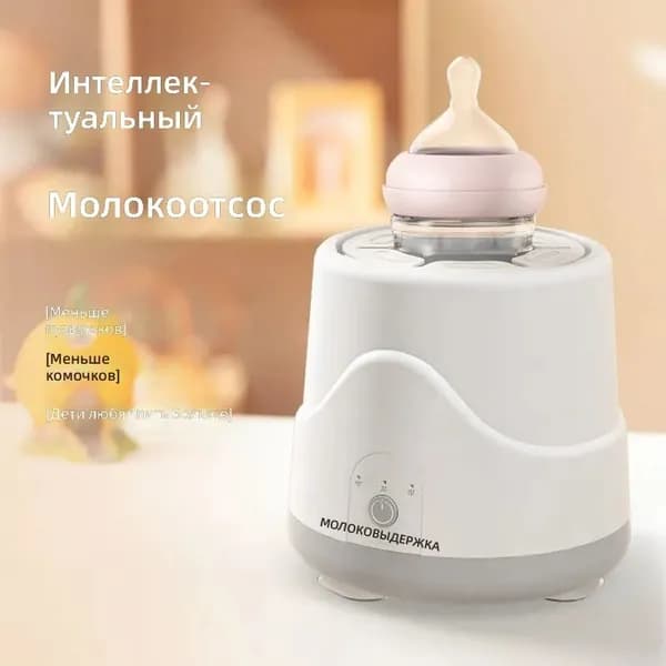 Стационарный блендер 1782009667000, серый