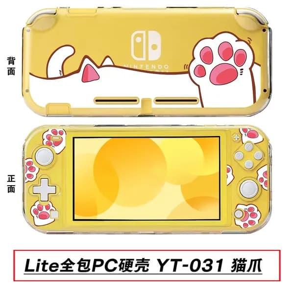 Защитный чехол для Switch Lite, жесткий защитный чехол для Lite, прозрачный защитный чехол для Lite, кристаллический чехол.