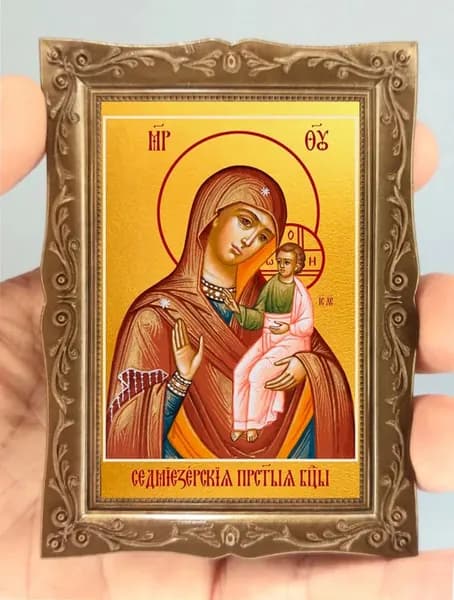 Икона Магнит в Раме " Седмиозерная"