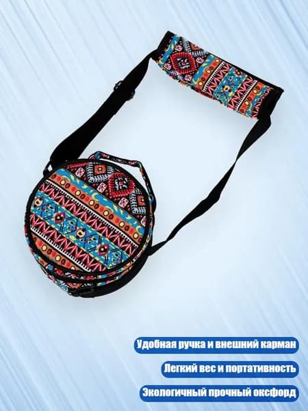 Универсальная сумка для переноски барабанов с удобной ручкой и внешним карманом