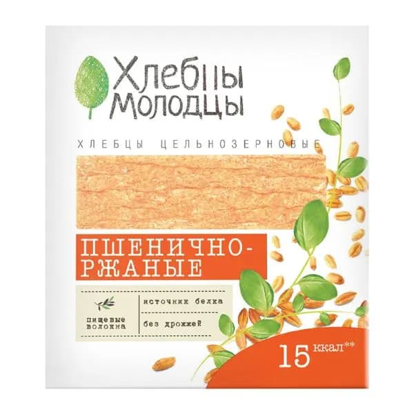 Хлебцы хрустящие пшенично-ржаные цельнозерновые Хлебцы молодцы 100г