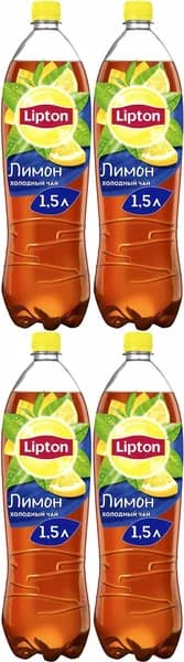 Холодный чай Lipton лимон 1,5 л, комплект: 4 бутылки по 1.5 кг
