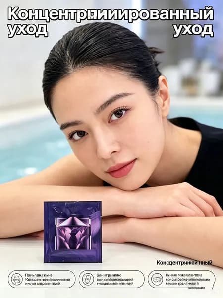 LA PRAIRIE Платиновый крем, пробник 1,5 мл