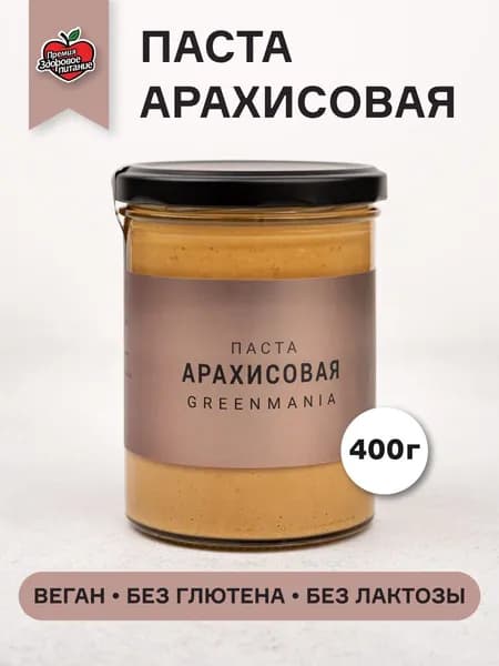 Паста арахисовая 400 г Урбеч GreenMania
