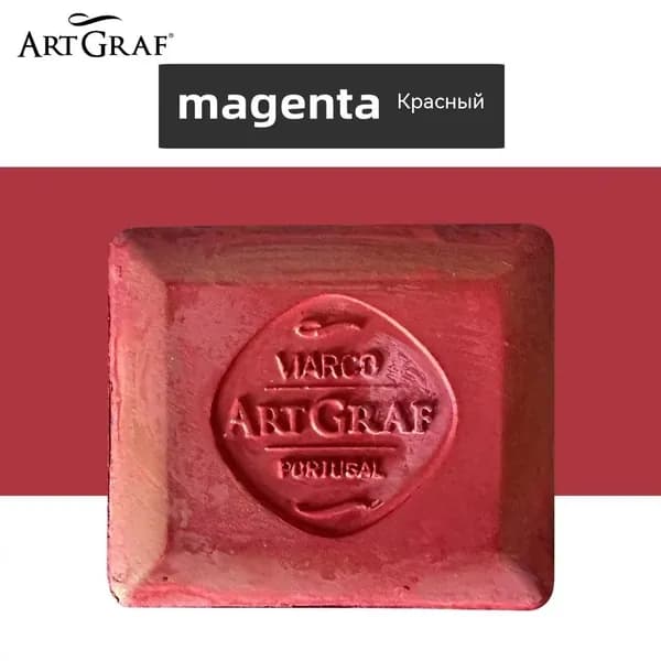 Viarco Artgraf Водорастворимый графитовый блок, акварельная краска