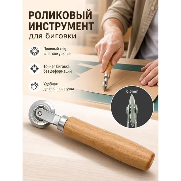 Автоматический пистолет для мыльных пузырей с фигуркой единорога