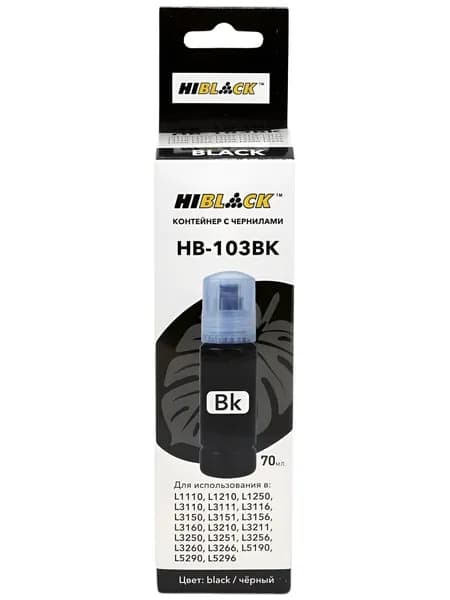 Чернила для Epson HI-BLACK HB-103BK, для L1110, L1210, L1250, L3100, водные, Black (черные), 70 мл.