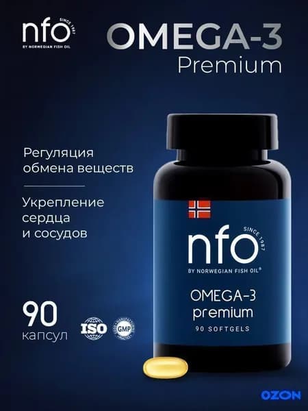 Омега-3 Премиум для сердца, 90 капсул по 1008 мг/ Финляндия