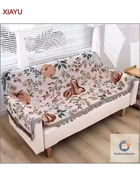 WIB Плед , 180 см х 90 см