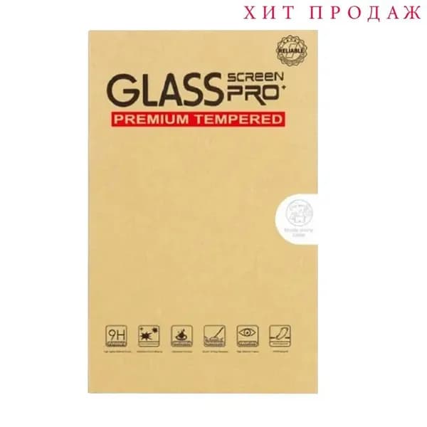 Закалённая стеклянная плёнка HD 9H для Anbernic RG40XX H