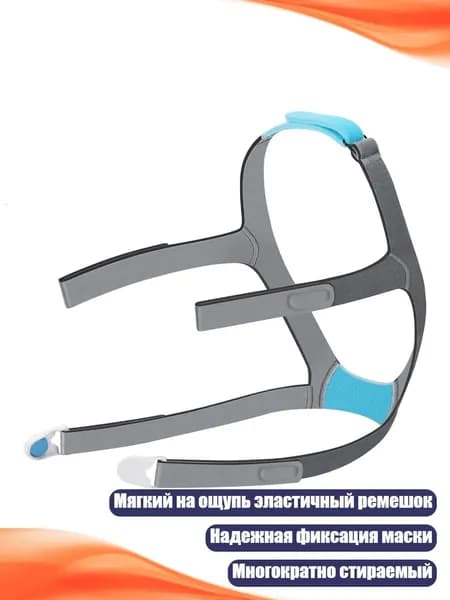 Визор для шлема