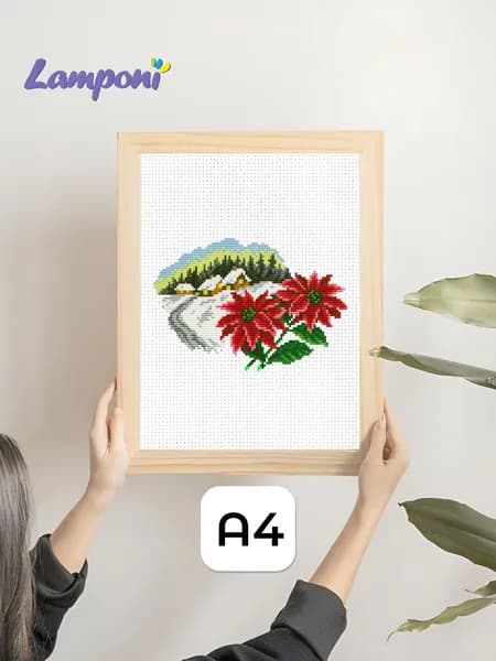 Картина для вышивания 20х29 см. Новогодний пейзаж