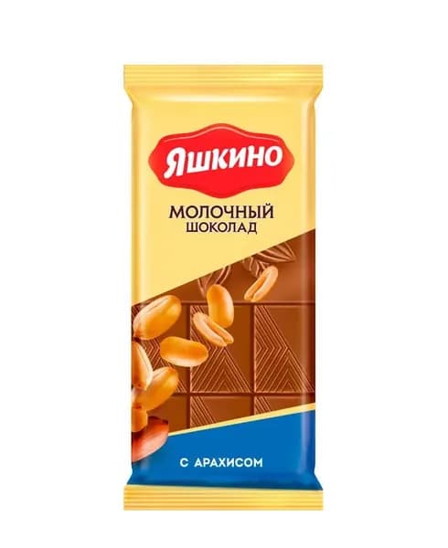 Яшкино Шоколад молочный, Арахис 90 г