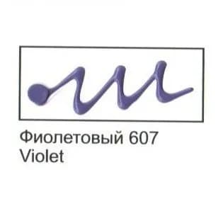 Decola Контур 1 шт., 18 мл.