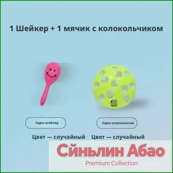 Подвесные качели и игрушки для попугаев, натуральные материалы для жевания, развлечение в клетке