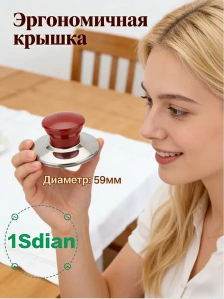 Свисток для чайника крышка в комплекте, съемная ручка нержавеющая сталь черный