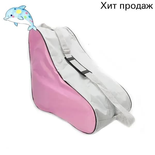 Чехол для спортивного инвентаря