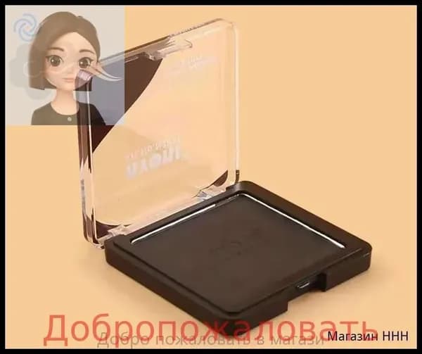Бутик.Угольная пудра прессованная для рисования светло-жёлтая